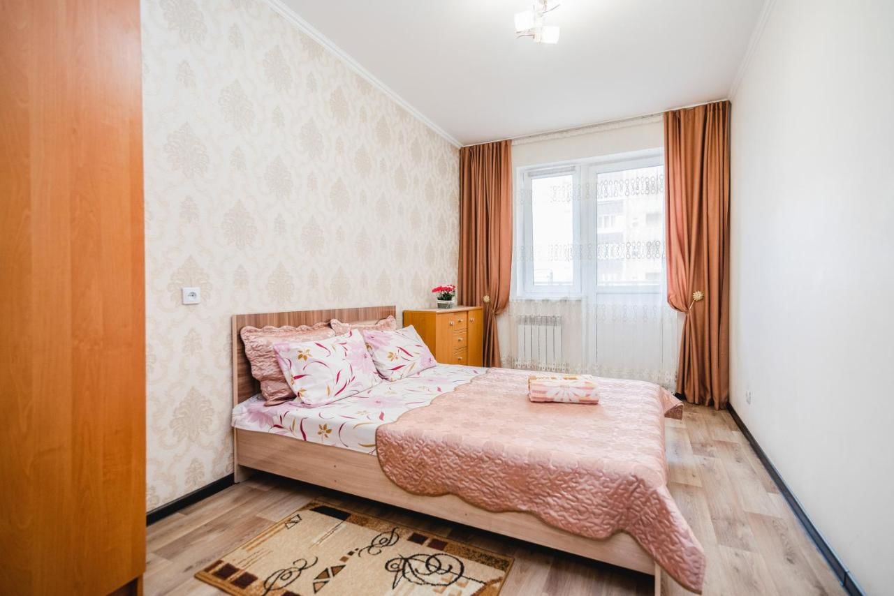 Апартаменты Apartment Zodiak Алматы