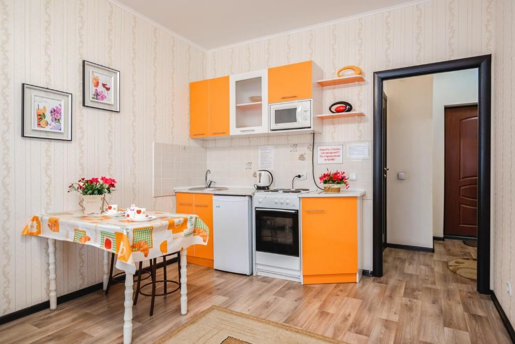Апартаменты Apartment Zodiak Алматы